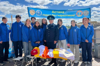 Фотография к новости: Астанада есірткіге қарсы күрес айлығы басталды