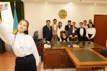 Фотография к новости: Оқушылар Оқу-ағарту министрлігіне экскурсия жасады