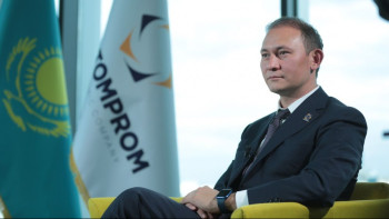 Фотография к новости: "Қазатомөнеркәсіп" басшысы уранды арзан сатып, өзіне 9 млн теңге сыйақы алған