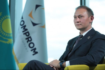 Фотография к новости: "Қазатомөнеркәсіп" басшысы уранды арзан сатып, өзіне 9 млн теңге сыйақы алған