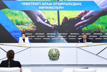 Фотография к новости: Қазақстанда 2 млрд ағаш егу жоспары 2027 жылға дейін ұзартылды