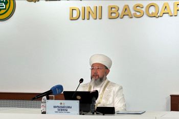 Фотография к новости: Зул-хижжа басталуы, Арапа күні, Құрбан айт: Бас мүфти ақпарат берді