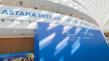 Фотография к новости: AIF-2025: Тоқаев Қазақстанда жүргізілген реформаларды атады