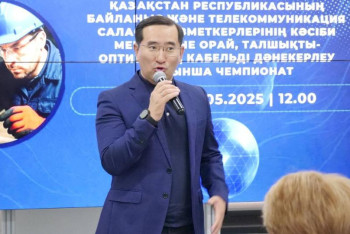 Фотография к новости: Маңғыстауда оптикалық талшықтарды дәнекерлеу бойынша чемпионат өтті