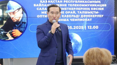 Маңғыстауда оптикалық талшықтарды дәнекерлеу бойынша чемпионат өтті