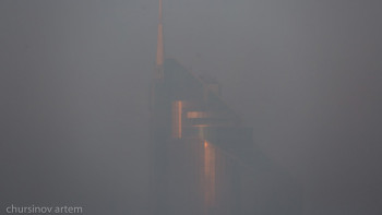 Фотография к новости: Бүгін төрт қалада ауа сапасы нашарлайды