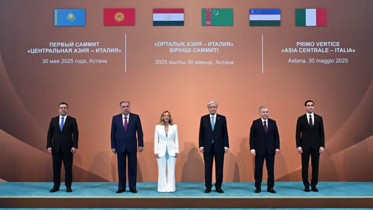  Ақорданың баспасөз қызметі