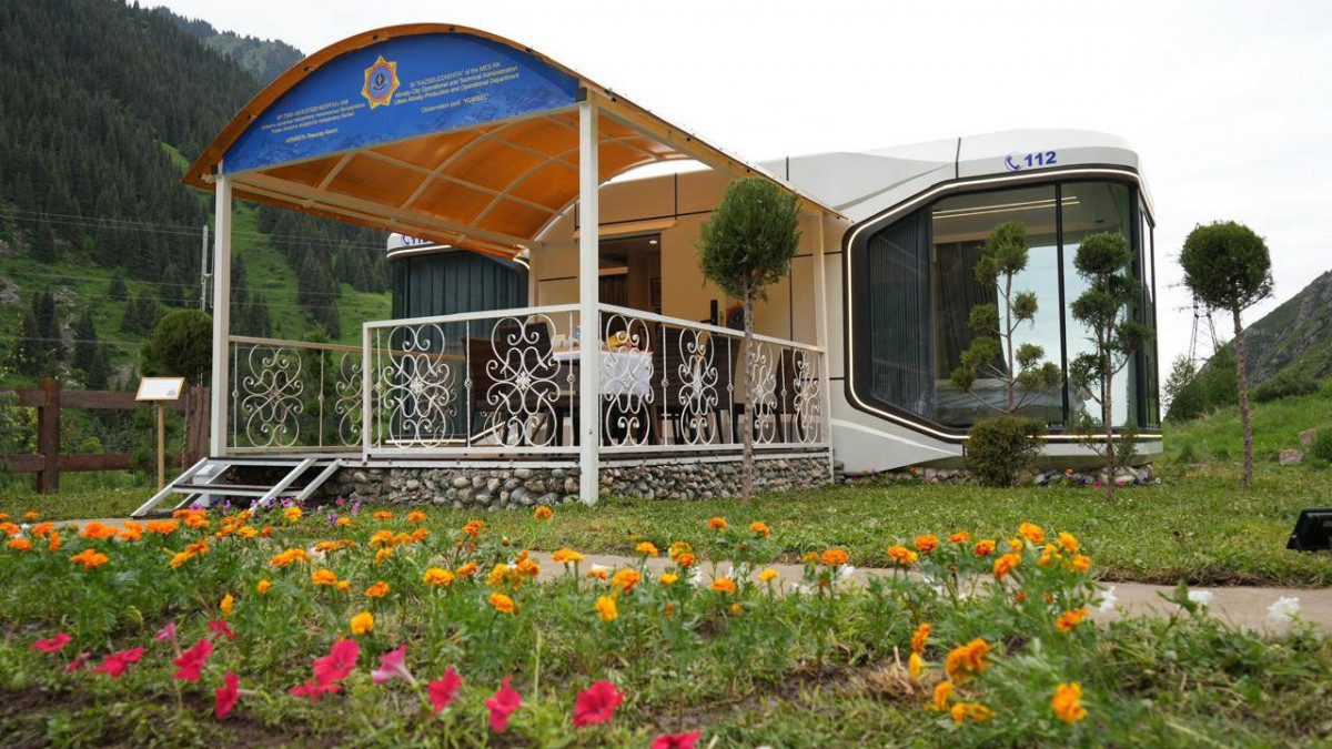  ТЖМ баспасөз қызметі