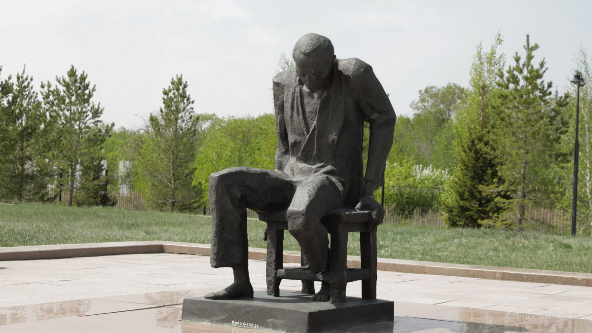  BAQ.KZ  - архив