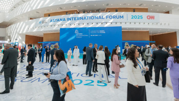 Фотография к новости: 2025 жылғы Астана халықаралық форумы: Жаһандық ынтымақтастықтың жаңа кезеңі