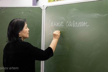 Фотография к новости: Жас педагогтерді іріктейтін цифрлық платформа іске қосылды