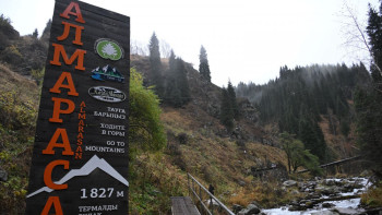 Фотография к новости: "Алма-Арасанға" апаратын жол уақытша жабылады