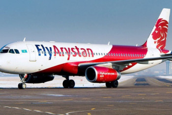 Фотография к новости: Алматы әуежайындағы рейс дау туғызды: жолаушы деструктивті әрекет еткен