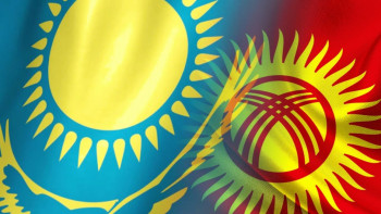 Фотография к новости: Қазақстан мен Қырғызстан инвестицияларды өзара қорғау келісімін заңдастырды