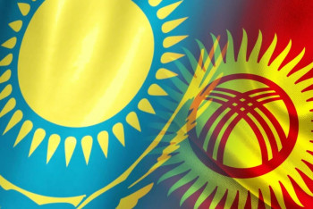 Фотография к новости: Қазақстан мен Қырғызстан инвестицияларды өзара қорғау келісімін заңдастырды