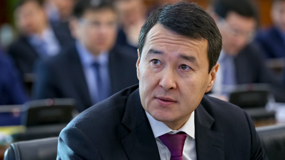  BAQ.KZ  - архив