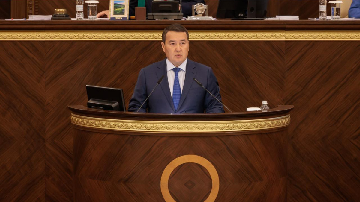  жоғары аудиторлық палата