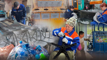 Фотография к новости: "Қоқыстан бөтелкеге дейін": Пластикті жоюдың дұрыс жолы қандай