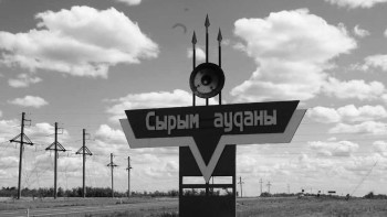 Фотография к новости: БҚО-дағы қайғылы жағдай: 5 баласынан айырылған отбасыға баспана беріледі