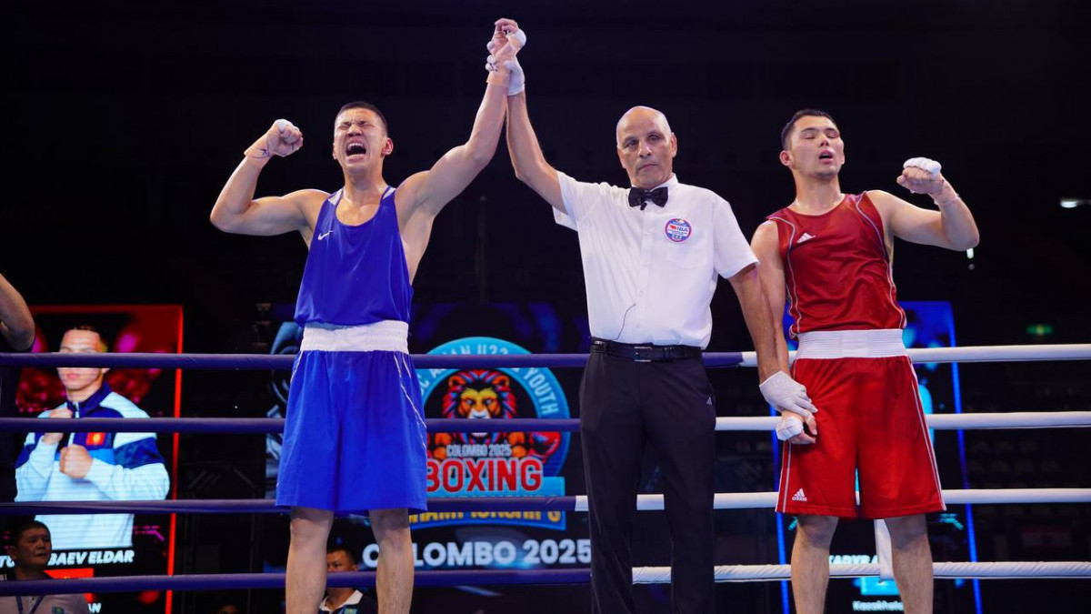  Спортты дамыту дирекциясы