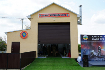 Фотография к новости: Ақтөбе облысындағы ауылда өрт сөндіру бекеті ашылды