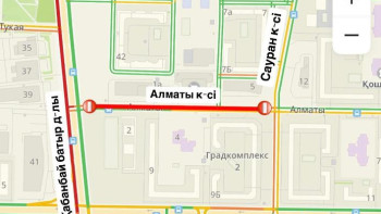 Фотография к новости: Елордадағы Алматы көшесінің учаскесі уақытша жабылды