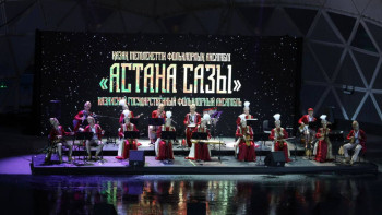 Фотография к новости: Елордада "Grand Fest" музыкалық фестивалі басталды