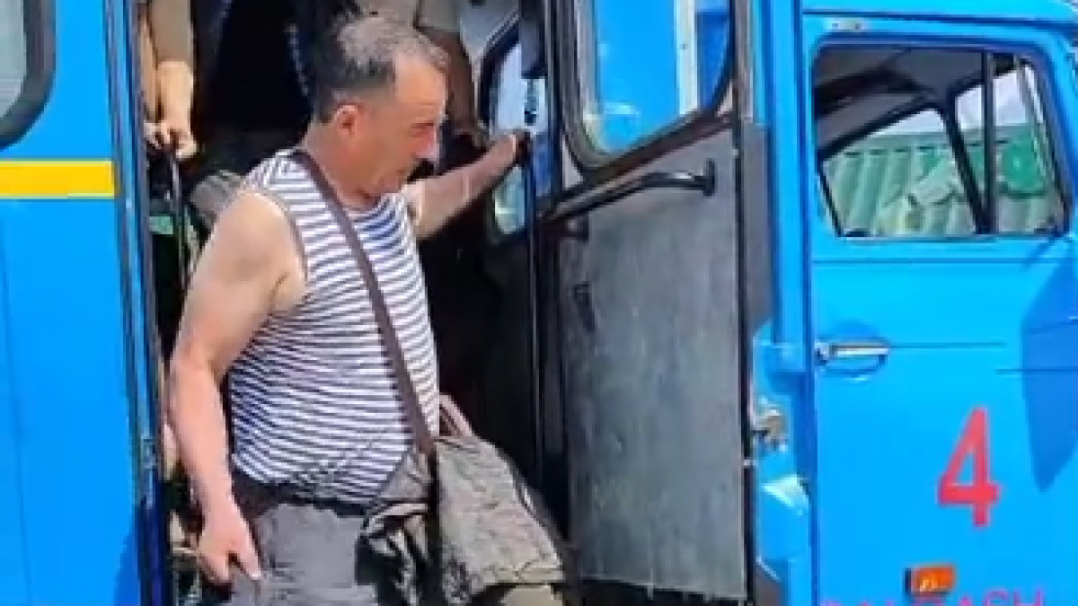  Видеодан кадр