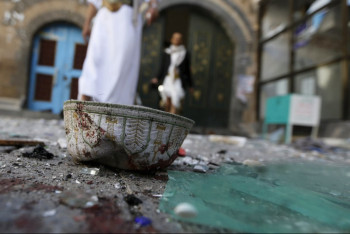 Фотография к новости: Мешітте адамдарға шабуыл жасалып, 9 адам қаза тапты