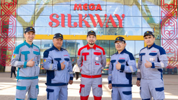 Фотография к новости: Мен MEGA Silk Way-де жұмыс істеймін