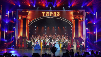 Фотография к новости: Алматыда Әулиеата рухын ұлықтаған өнер кеші өтті