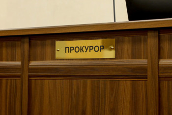 Фотография к новости: Абай облысында 42 мың гектар жер мемлекет меншігіне қайтарылды