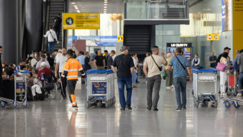 Фотография к новости: Алматы әуежайында ер адам әзілі үшін жазаланды