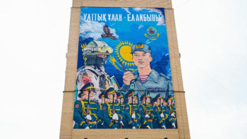 Фотография к новости: Астанада жаңа мурал салынды