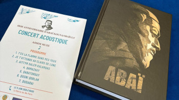 Фотография к новости: Францияда Абай Құнанбайұлының мұрасы ұлықталды