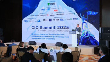 Фотография к новости: Жасанды интеллектті енгізудің экономикалық әсері қандай