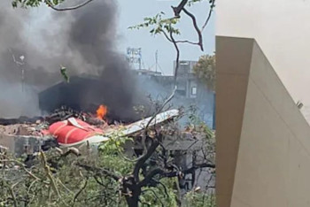 Фотография к новости: 232 адам отырған ұшақ апатқа ұшырады