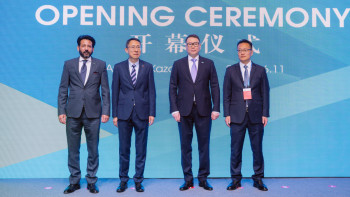 Фотография к новости: Астанада Ритейл мен FMCG-дің Орталық Азиядағы болашағына арналған форум өтті