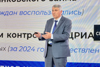 Фотография к новости: Кибершабуылдан қалай сақтану керек – министрлік түсіндірді