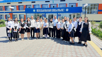 Фотография к новости: Жетісудағы Мемлекет басшысының тапсырмасымен құрылған мектеп. Нәтиже қандай?