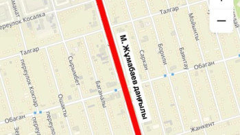 Фотография к новости: Астанада М. Жұмабаев даңғылының учаскесі жабылады