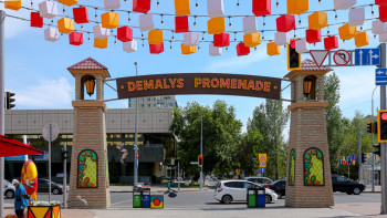 Фотография к новости: Астана күнінде қазақстандықтар неше күн демалады