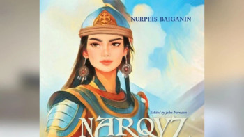 Фотография к новости: Алғаш рет қазақтың халық эпосы "Нарқыз"  Уэльс ханзадасының ризашылығына ие болды