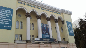 Фотография к новости: Министрлік беделді оқу орнының ректорына қатысты тараған ақпаратқа түсініктеме берді