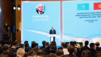 Фотография к новости: Скляр Қытаймен серіктестік орнатуға тиімді бағытты атады