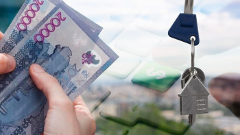 Фотография к новости: Қазақстанда тұрғын үйді қолма-қол ақшаға сатып алуға тыйым салынды: Енді не болады