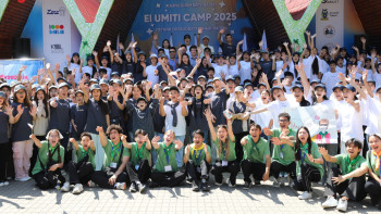 Фотография к новости: Мобилография және айтыс: Балалар лагерьде уақытты қалай өткізеді