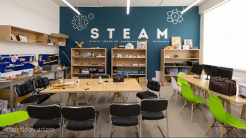 Фотография к новости: Мұғалім-оқушы-ата-ана: Жасанды интеллект мектепте қалай енгізіледі