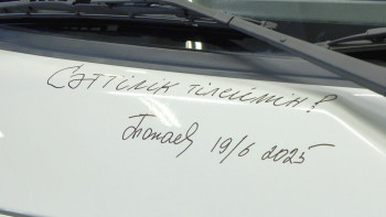 Фотография к новости: Тоқаев техника зауытын аралап, автокөлікке қолжазба қалдырды