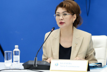 Фотография к новости: Аида Балаева Ұлттық комиссияның жаңа құрамын таныстырды